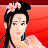 chinese